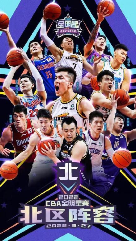 晴儿，那是你家哪路亲戚呀？送那么大的匾额来道贺呢。